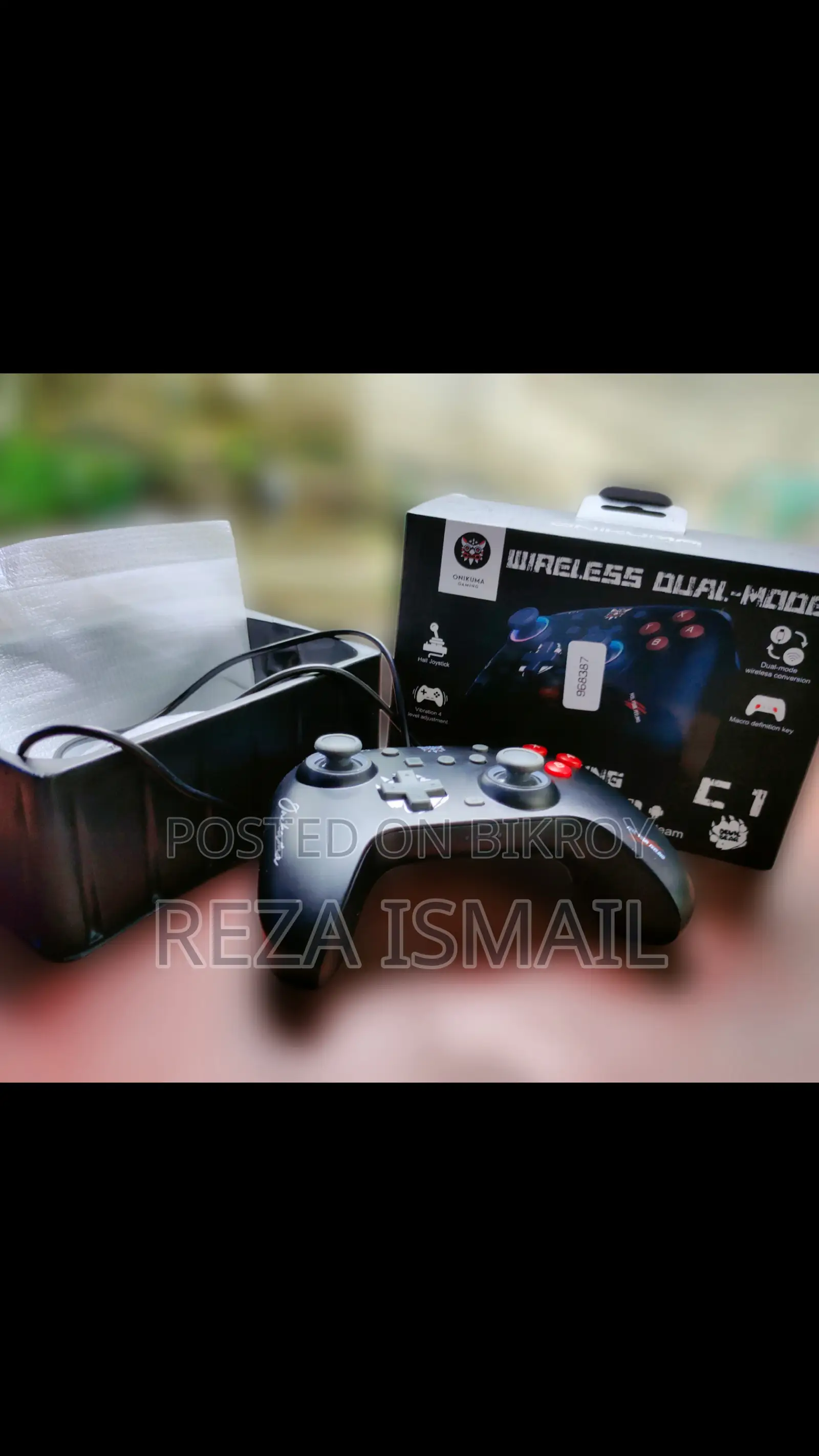 Gamepad/Joystick