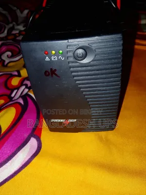 ফ্রেশ কন্ডিশন ইউপিএস