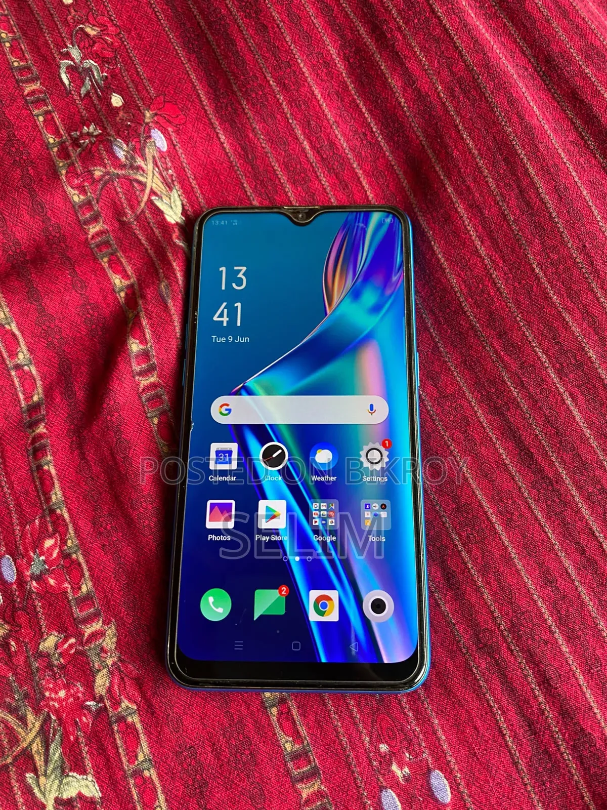 ওপ্পো এ১২ ৩২ জিবি ব্লু