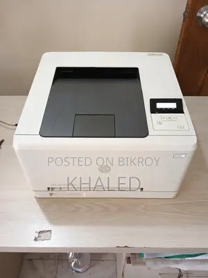 Hp Color Laserjet Pro M252n