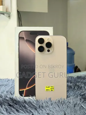 Apple iPhone 16 Pro Max 256 GB