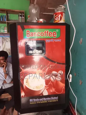 Coffee Machine