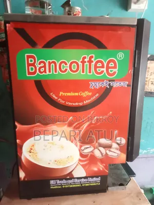 Coffe Meshing