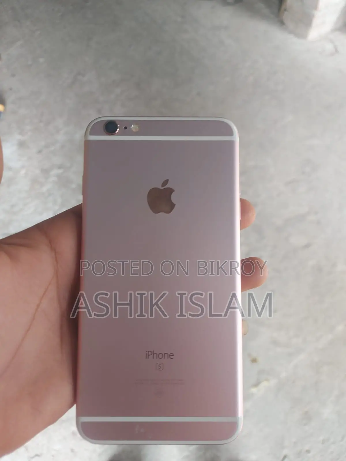 অ্যাপল আইফোন ৬এস প্লাস ৬৪ জিবি গোলাপি