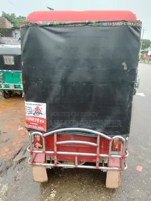 Car 2022 Red