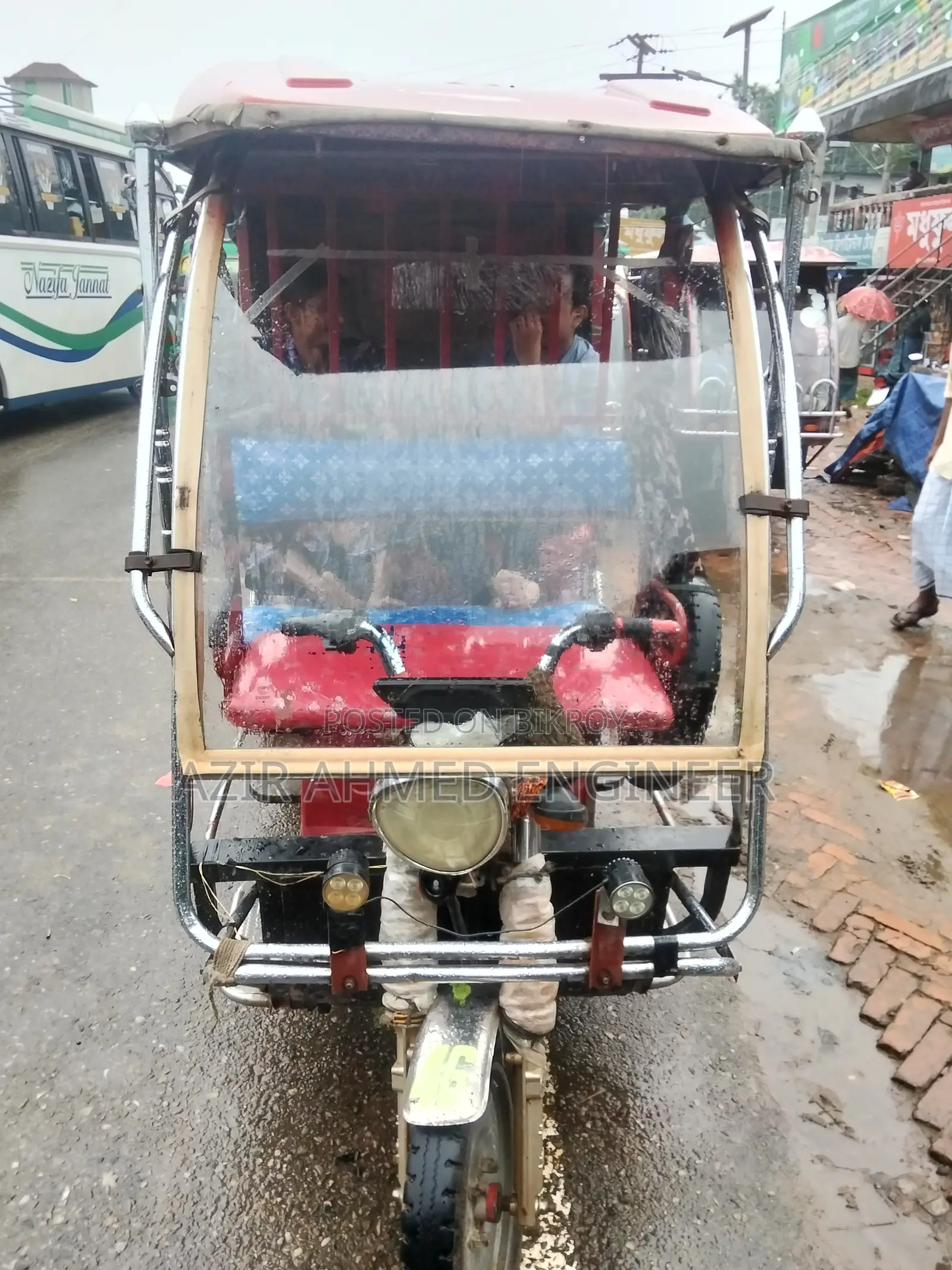 Car 2022 Red