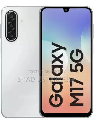 নতুন স্যামসাং গ্যালাক্সি এম১৭ ৫জি ১২৮ জিবি