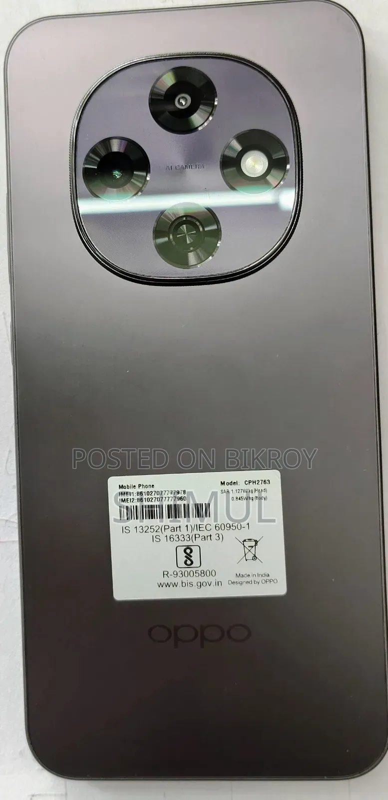 Oppo F27 128 GB Black