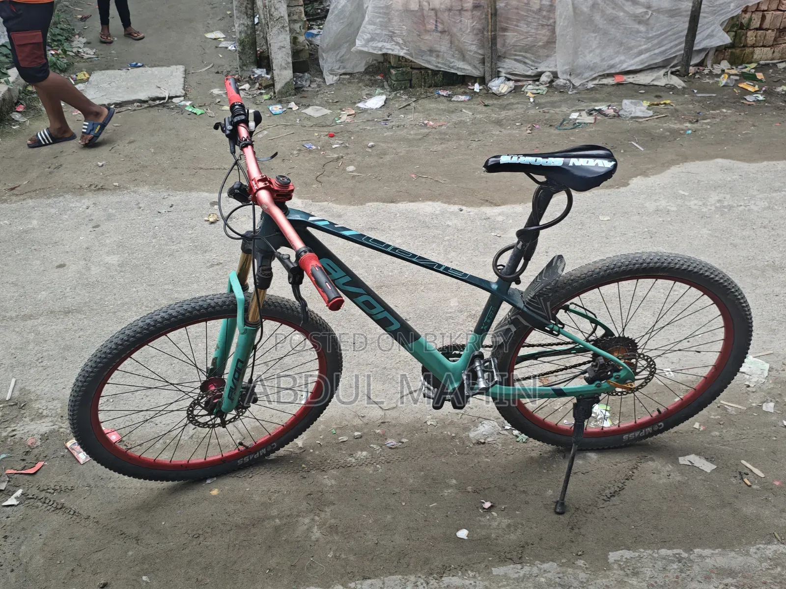 এভন এক্সটি ২৭.৫