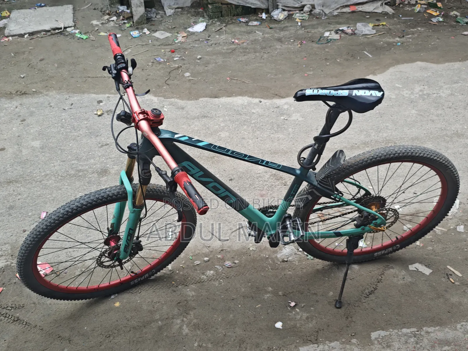 এভন এক্সটি ২৭.৫