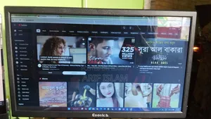 ইসোনি ২০ ইঞ্চি