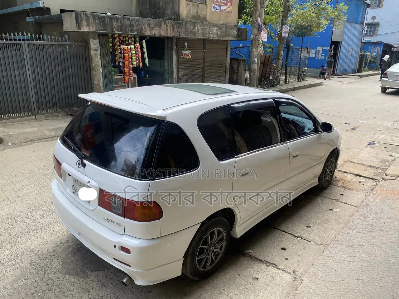 Toyota Corolla Spacio 1997 Pearl