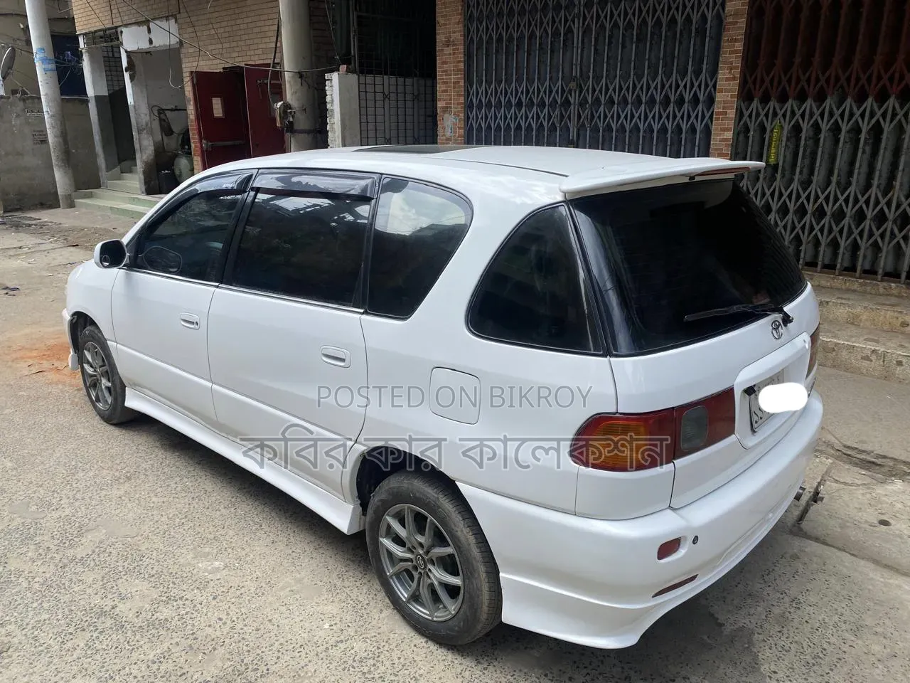 Toyota Corolla Spacio 1997 Pearl