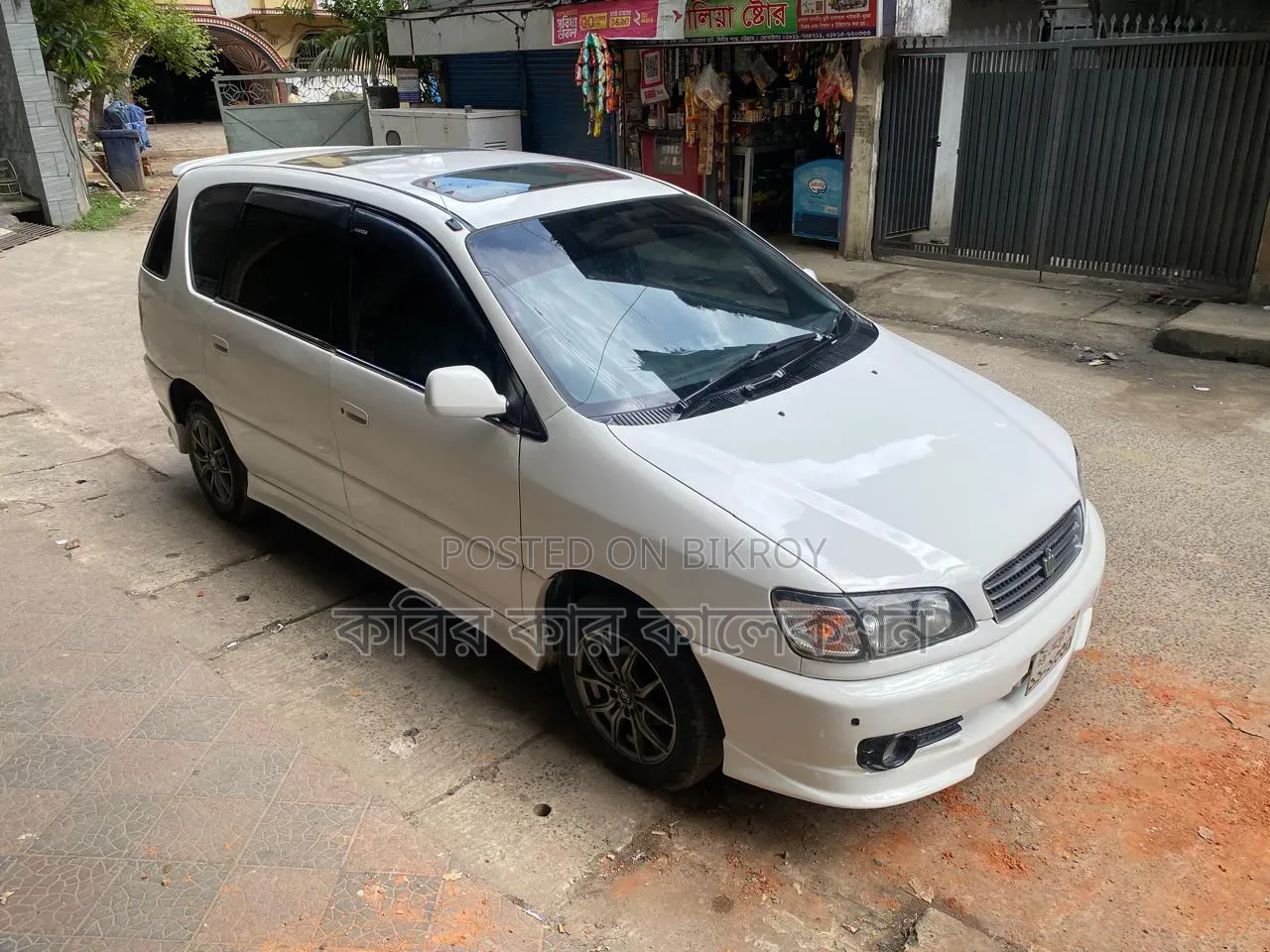 Toyota Corolla Spacio 1997 Pearl