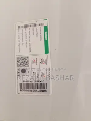 এয়ার কন্ডিশনার