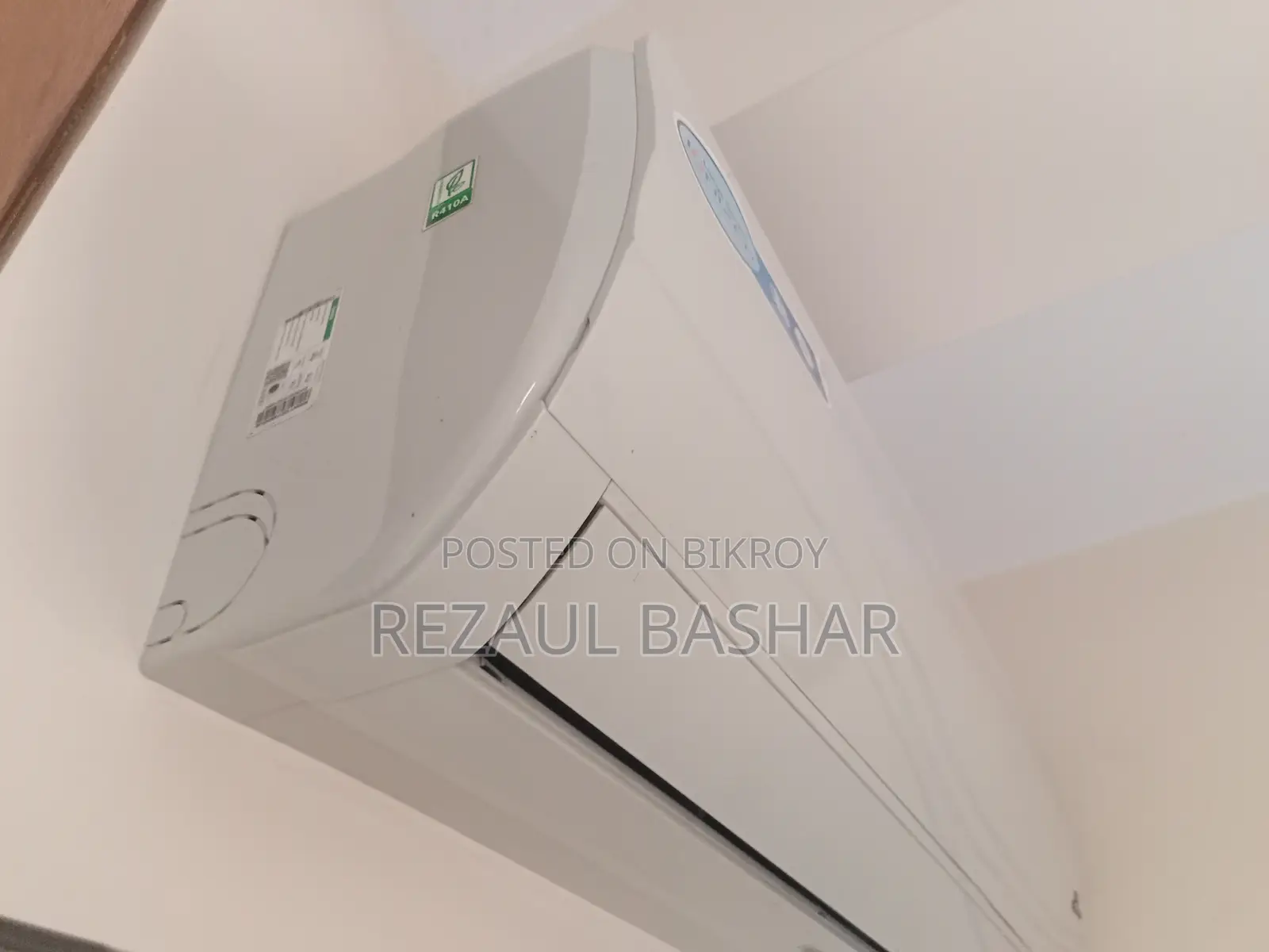 এয়ার কন্ডিশনার
