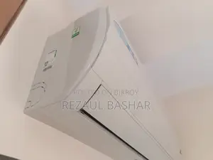 এয়ার কন্ডিশনার
