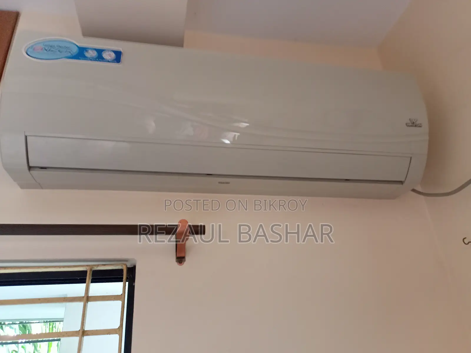 এয়ার কন্ডিশনার