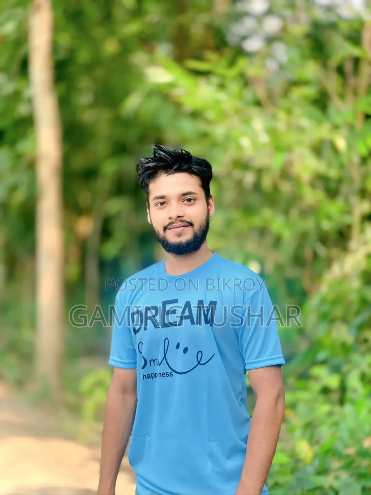 আমার একটা চাকরি দরকার যে কোনো একটা হলেই হবে