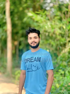 আমার একটা চাকরি দরকার যে কোনো একটা হলেই হবে