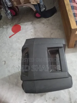 Urgent Sell Post