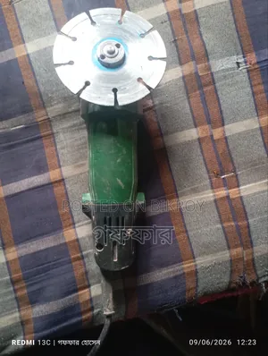 Grinding Machine