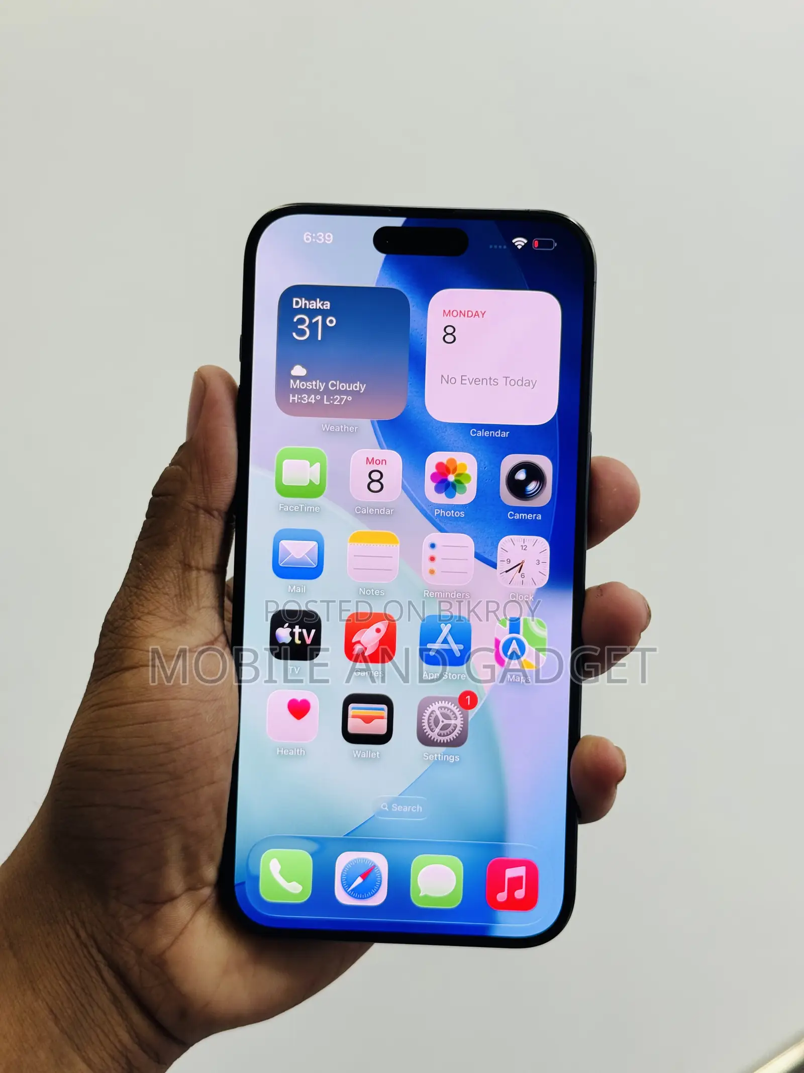 অ্যাপল আইফোন ১৫ প্রো ম্যাক্স ২৫৬ জিবি ব্লু