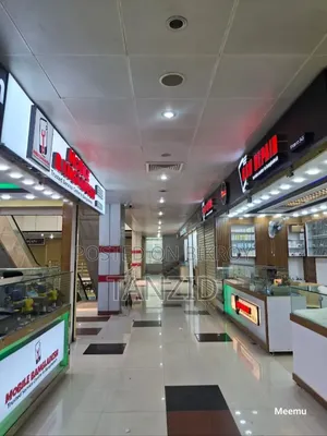 Shop for rent on the second floor of Mouchak Market