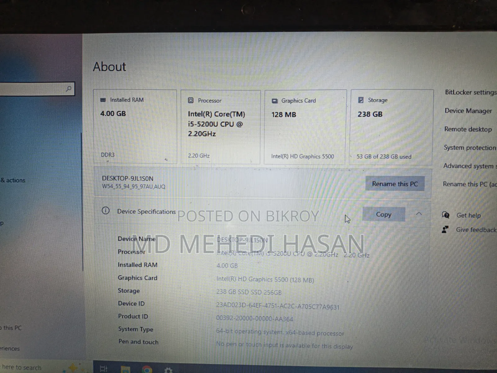 Laptop Dell 8GB Intel Core I5 SSD 256GB