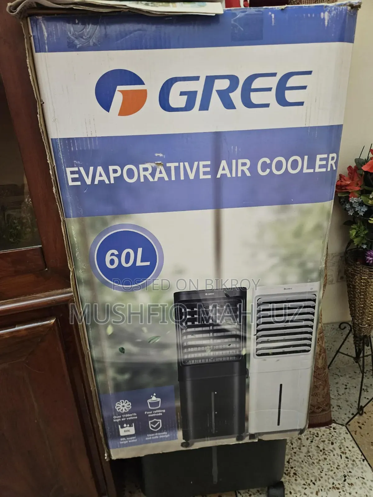 Gree Air Cooler 60 Lit.