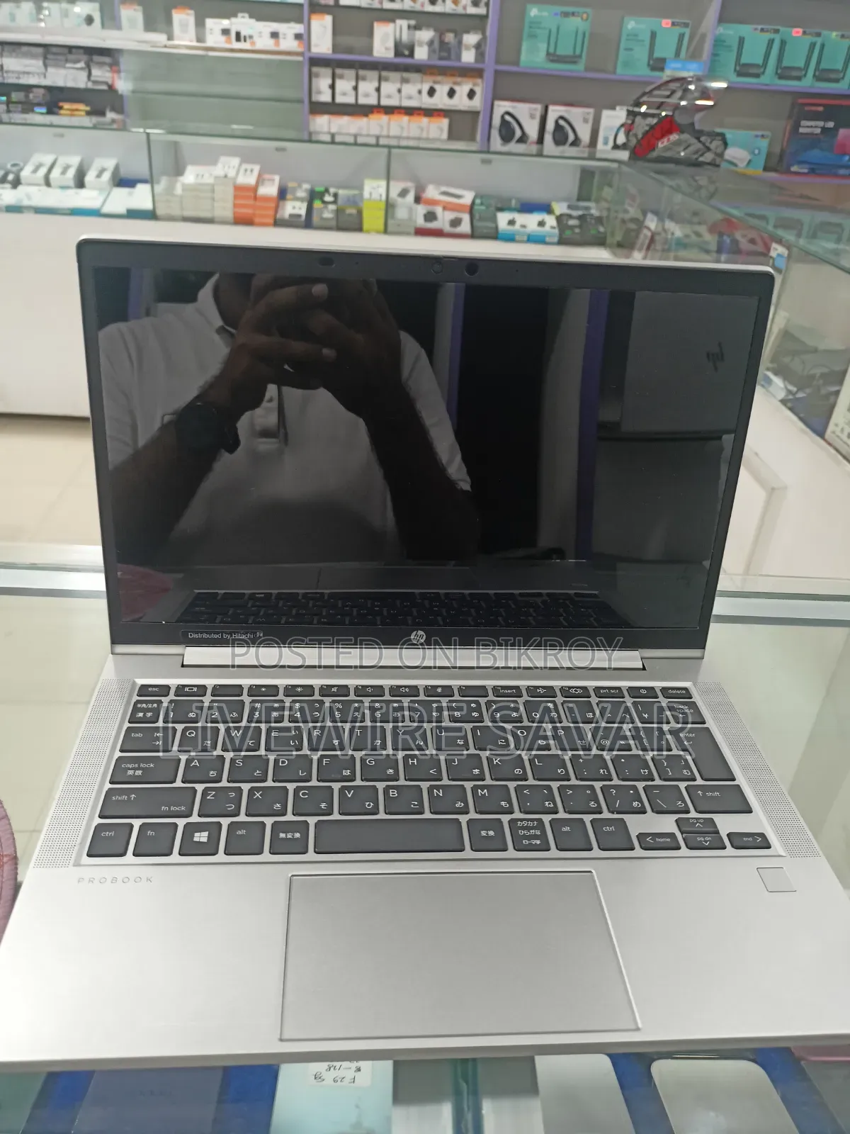 Laptop HP ProBook 650 G7 8GB AMD Ryzen 5 SSD 512GB