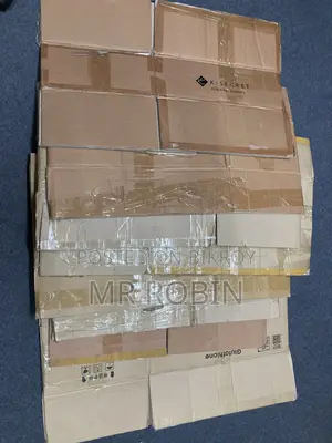 Cardboard Box