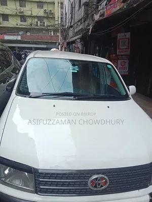 টয়োটা প্রবক্স ২০০৪ অফ হোয়াইট