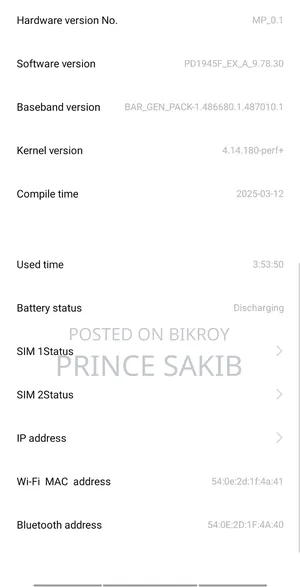 Vivo S1 Pro 128 GB Blue
