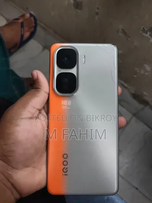 আইকিউওও ২৫৬ জিবি অরেঞ্জ