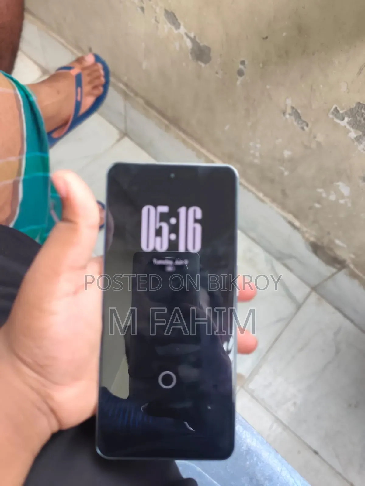 আইকিউওও ২৫৬ জিবি অরেঞ্জ