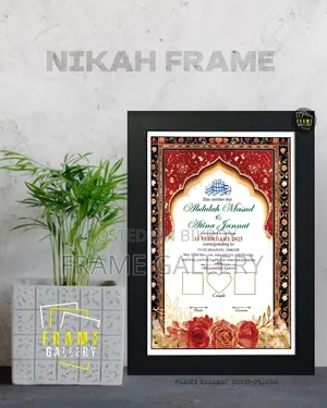 Nikah Frames