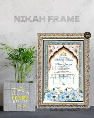 Nikah Frames