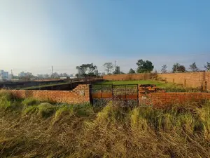 P Block South Facing 3 Katha Plot for Sale