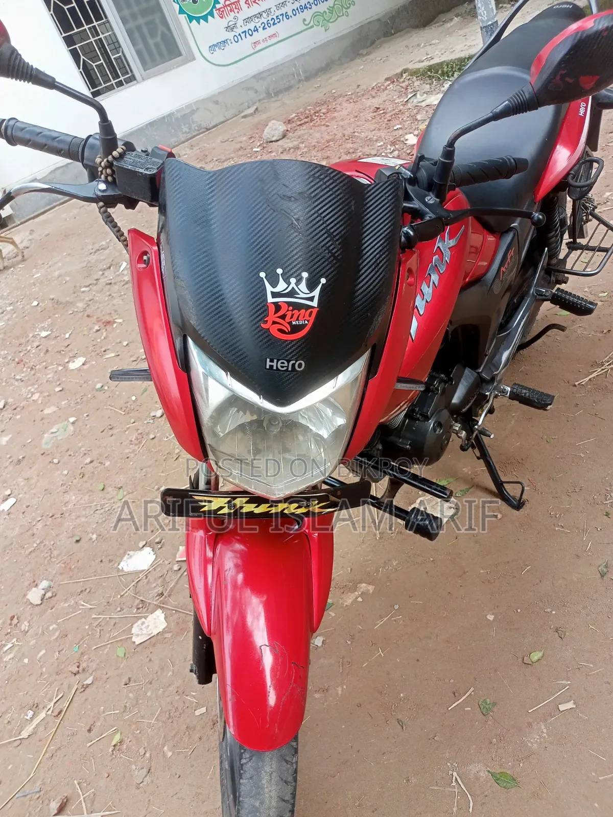 Hero Hunk 150 2018 Red