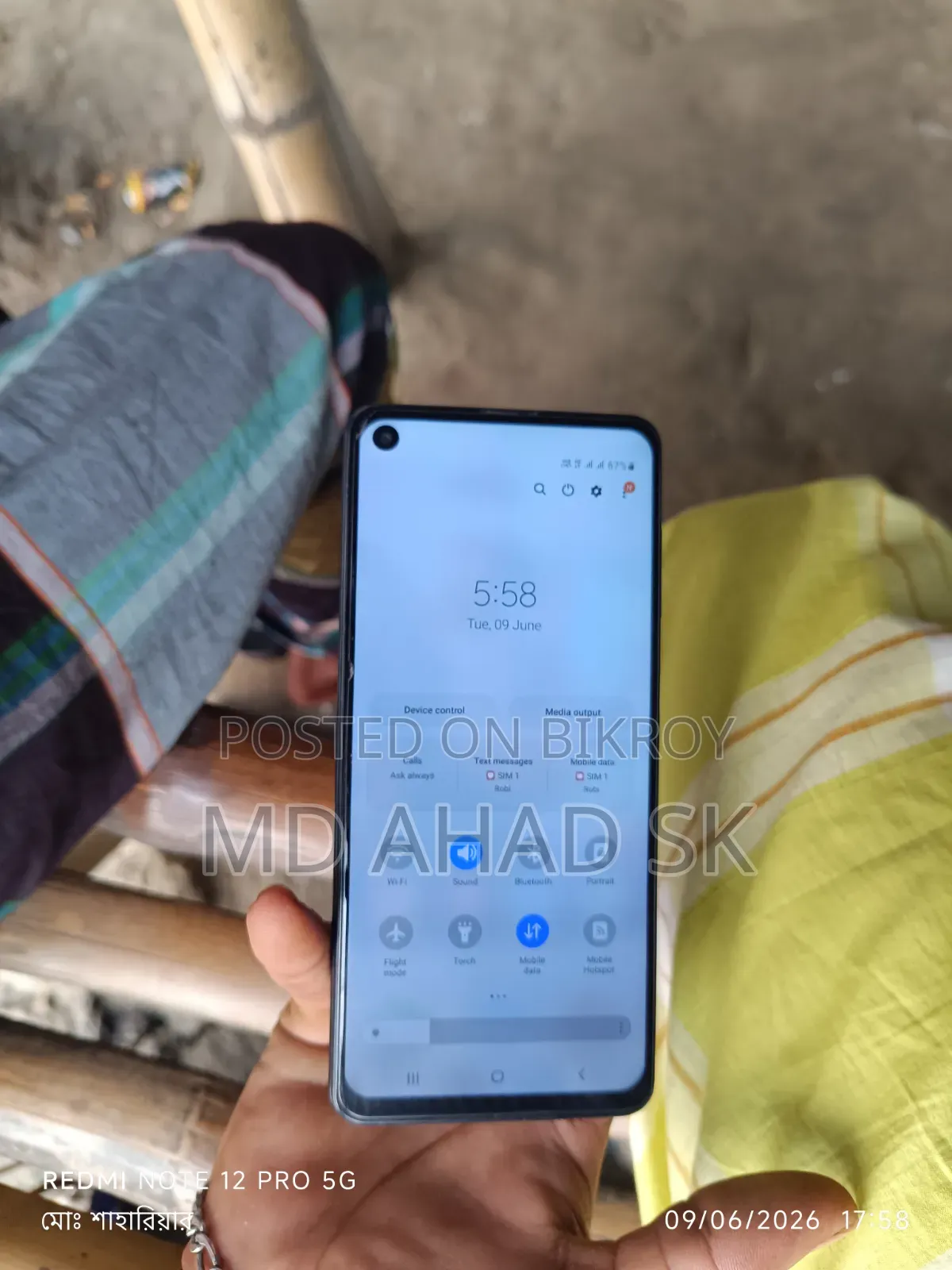 Samsung Galaxy A21s 32 GB Blue