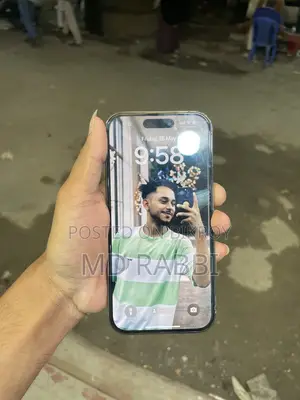নতুন অ্যাপল আইফোন ১৪ প্রো ১২৮ জিবি বেগুনি