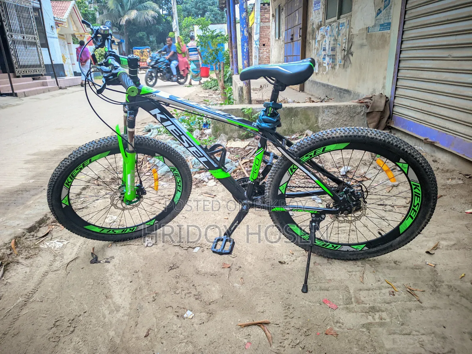 মোটরসাইকেল ২০২১ কমলা