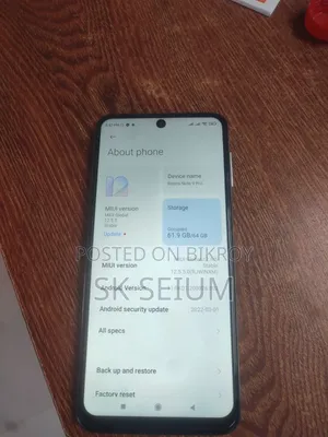 শাওমি রেডমি নোট ৯ প্রো ৬৪ জিবি সাদা