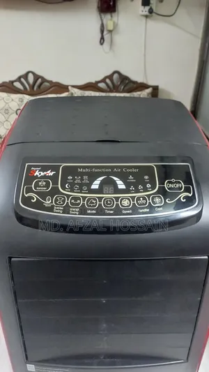 Digital Skyair Multi-Function Air Cooler