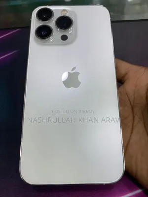 Apple iPhone 13 Pro ১২৮ জিবি সাদা