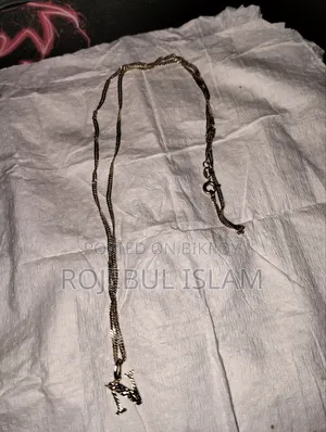 Gold Chain Sell