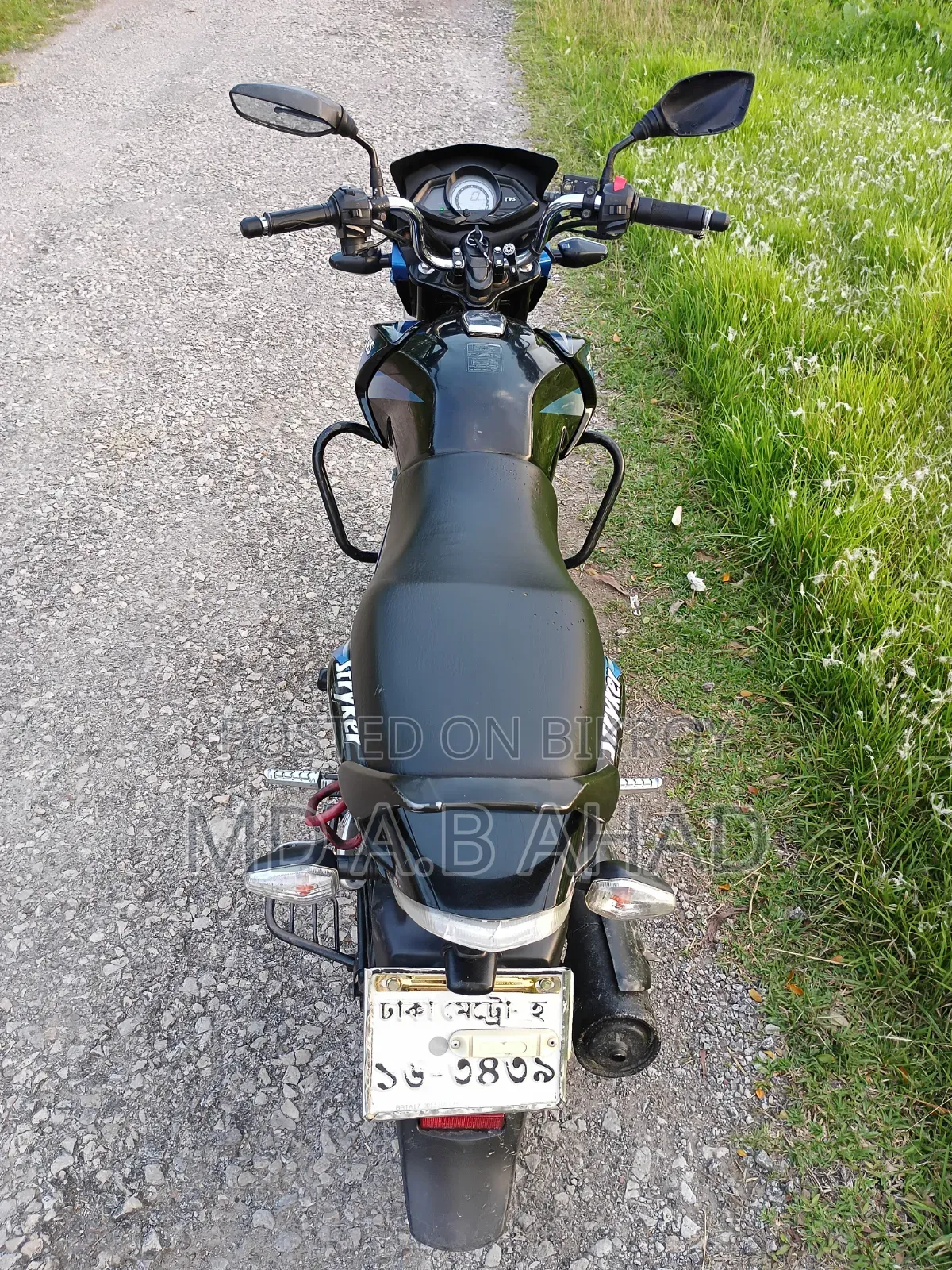 TVS Metro 2018 Blue