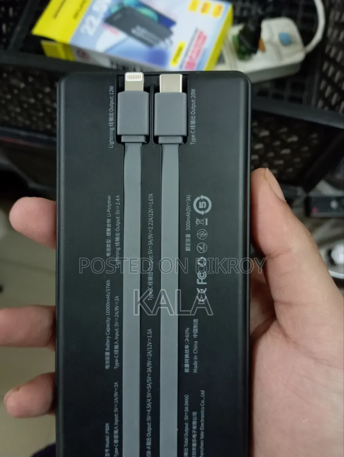 Awei Powerbank 22.5w Fast Charging