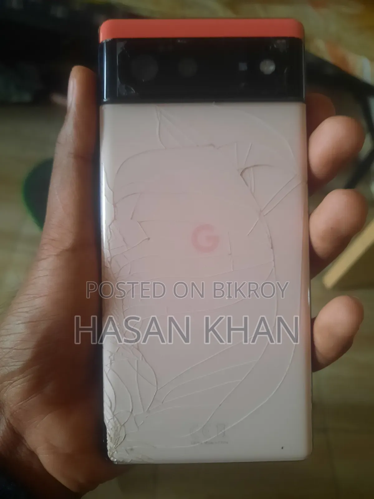 গুগল পিক্সেল ৬ ১২৮ জিবি অরেঞ্জ
